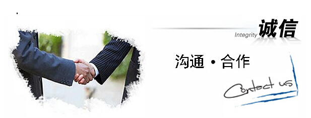 陝(shǎn)西工(gōng)業包(bāo)裝紙(zhǐ)箱(xiāng)