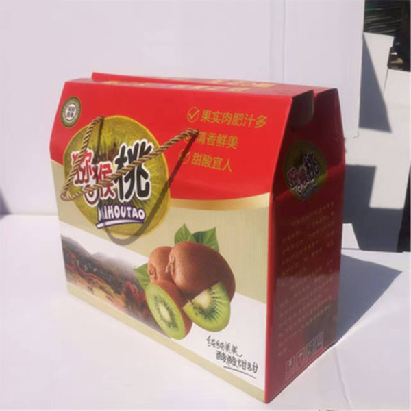 西安(ān)包裝紙箱哪家(jiā)好