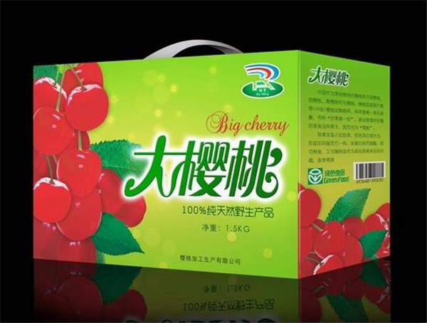陝(shǎn)西工業包(bāo)裝紙(zhǐ)箱(xiāng)