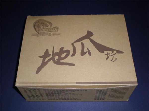 時效(xiào)熱點|陝西榮達昌幹工程有限公司