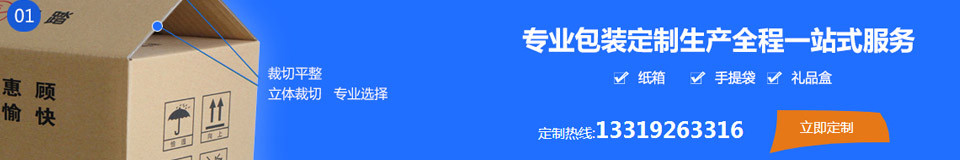 陝西榮達昌幹工程有限公司