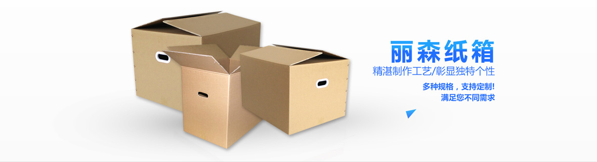廠房(fáng)展示