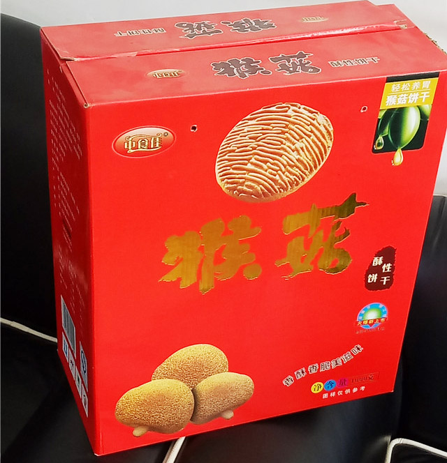 青海禮(lǐ)品盒