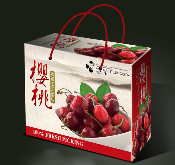 西安(ān)包裝紙(zhǐ)箱生(shēng)産(chǎn)