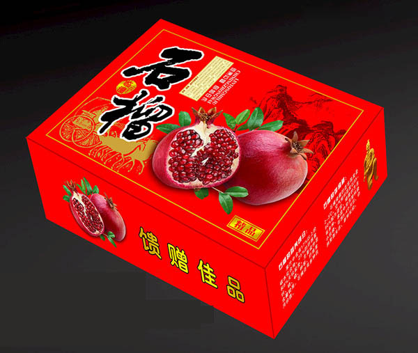 西安紙(zhǐ)箱