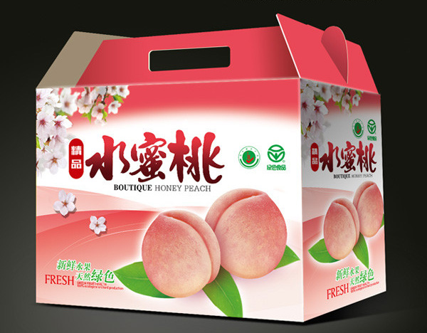 西(xī)安印(yìn)刷(shuā)紙箱