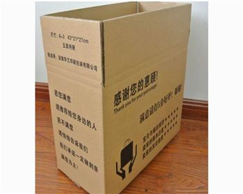 紙箱包裝(zhuāng)行業(yè)倡導(dǎo)低碳環保(bǎo)