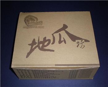 榮達昌幹工程有限公司定制