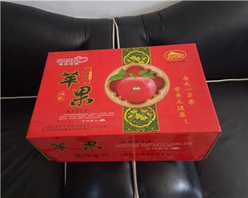 西安(ān)禮品盒(hé)定(dìng)制