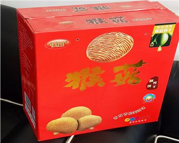 禮(lǐ)品盒