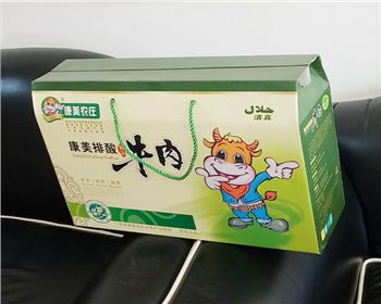 彩印(yìn)禮(lǐ)品(pǐn)盒