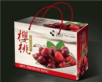 西安紙(zhǐ)箱包裝(zhuāng)更加注(zhù)重生态環(huán)境保護